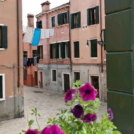 Ca' Giardini-3